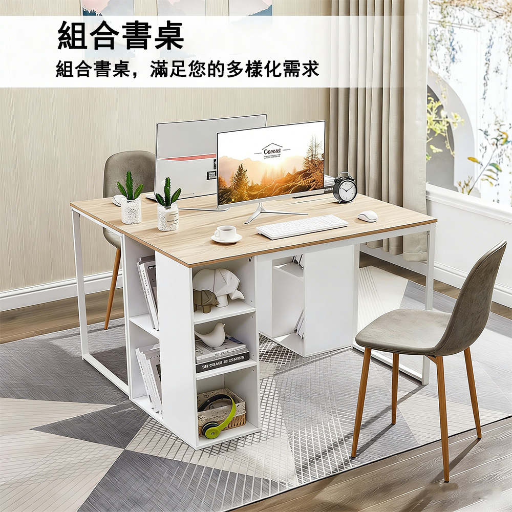 【E家工廠】100公分書桌 電腦桌 寫字桌 書桌帶收納櫃 工作桌 032