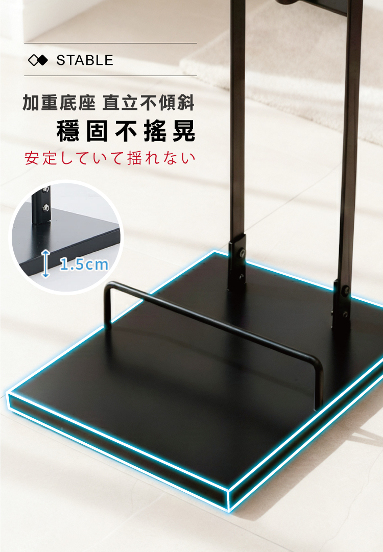 【ANDYMAY2】洛克(直立式)吸塵器洗地機收納架(OH-K132)