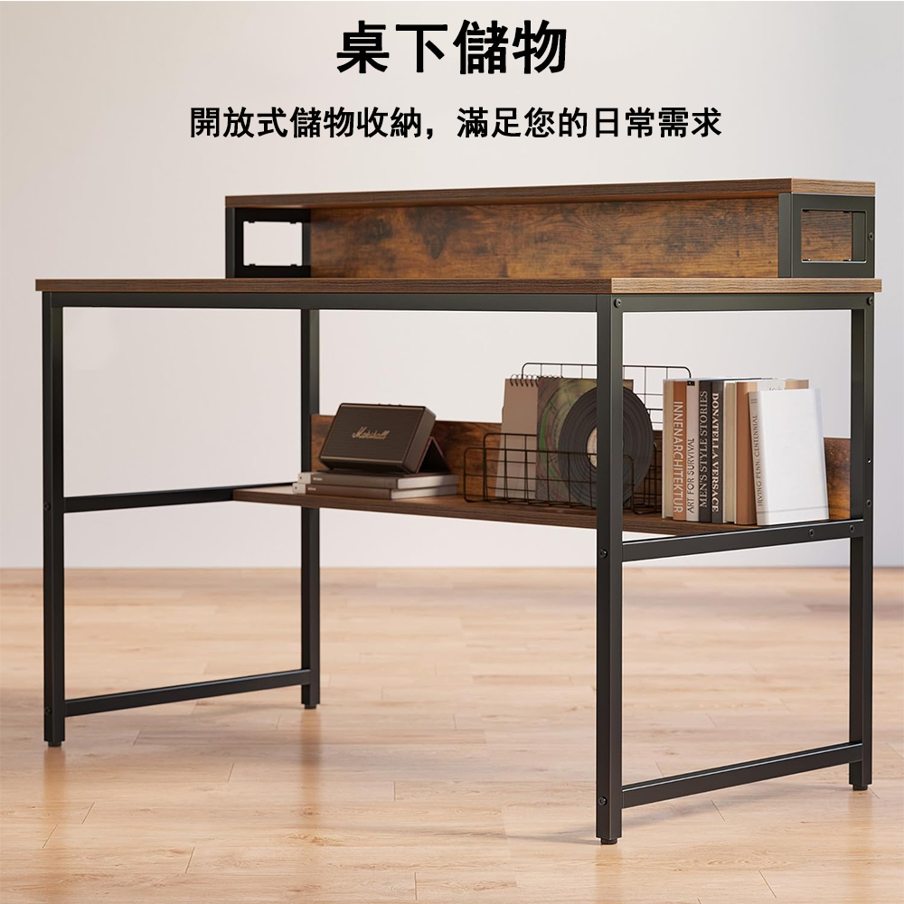 【E家工廠】電腦桌 120公分書桌 工作桌 書桌帶熒幕架 辦公桌 514