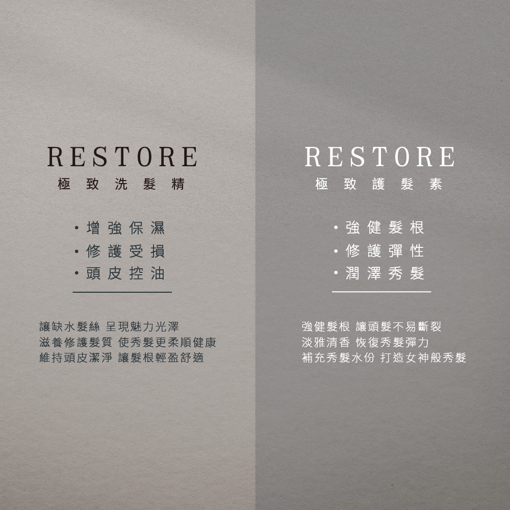 KAFEN卡氛 蝸牛極致系列洗髮精  護髮素760ml