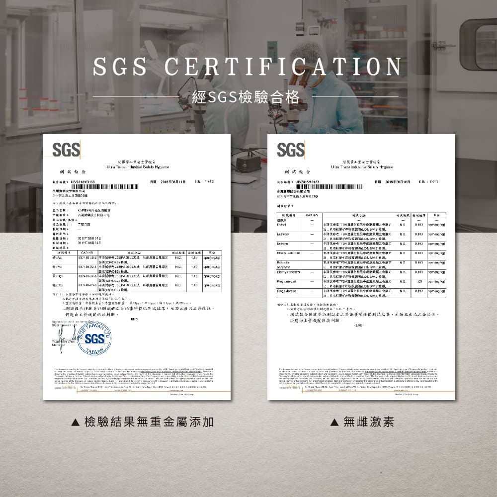 KAFEN卡氛 蝸牛極致系列洗髮精  護髮素760ml