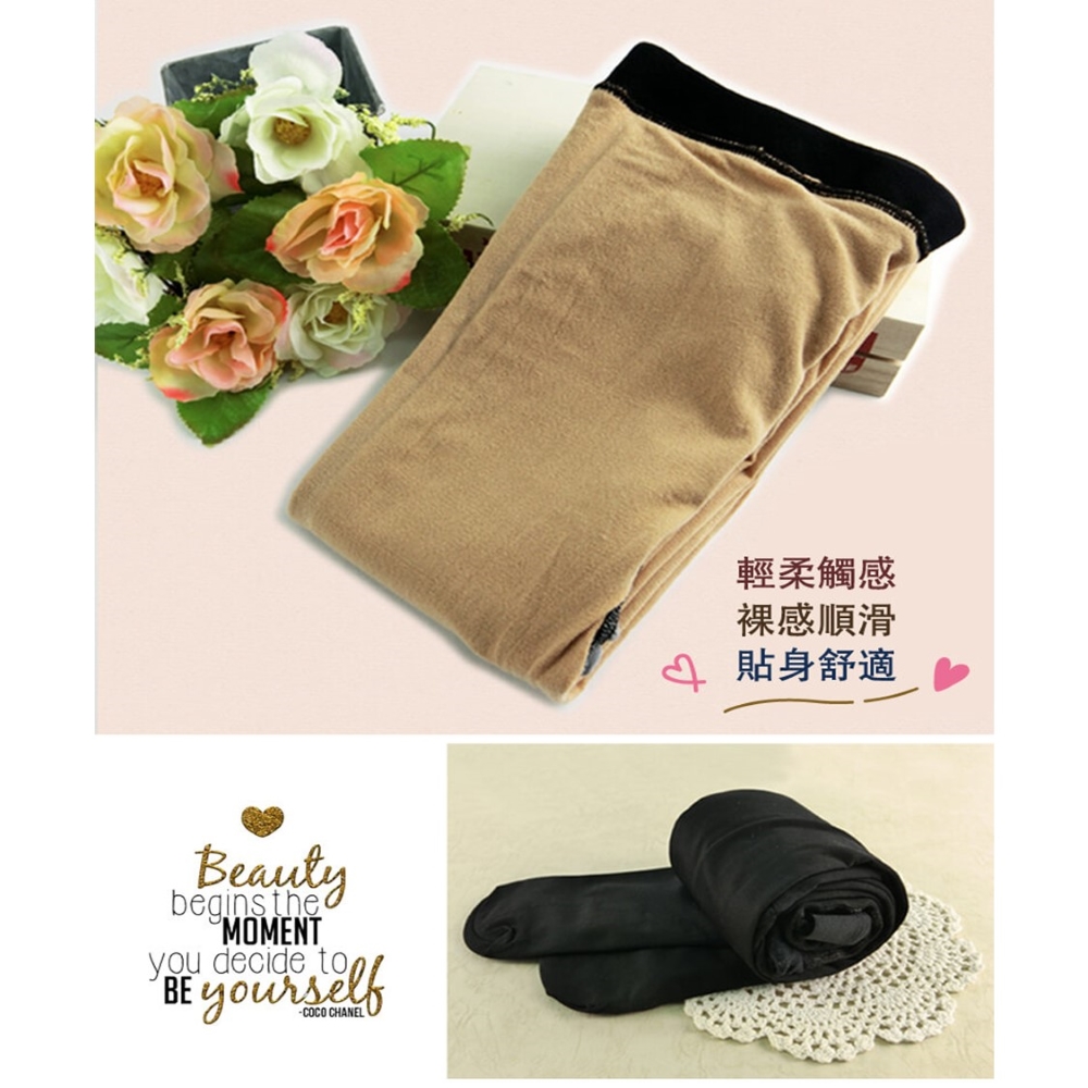 【YABY芽比】佳賀晴雙層假透膚褲襪(M-XXL)