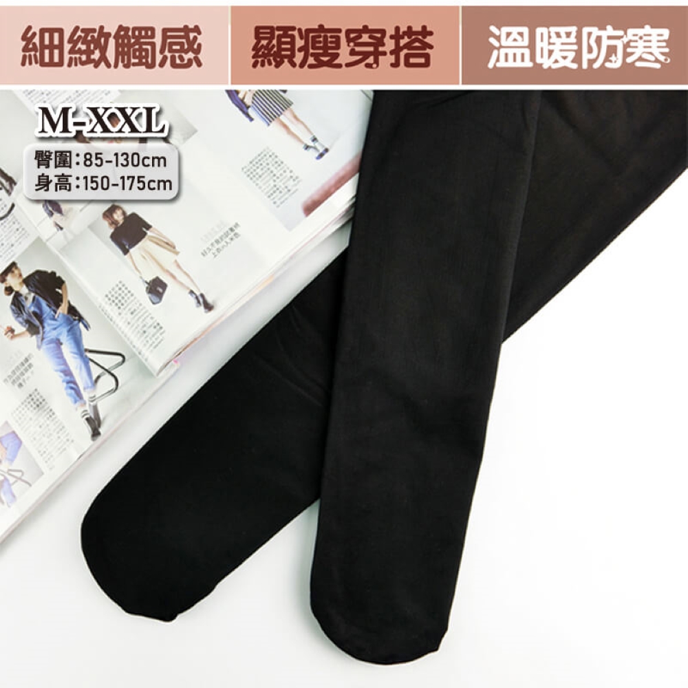 【YABY芽比】佳賀晴雙層假透膚褲襪(M-XXL)