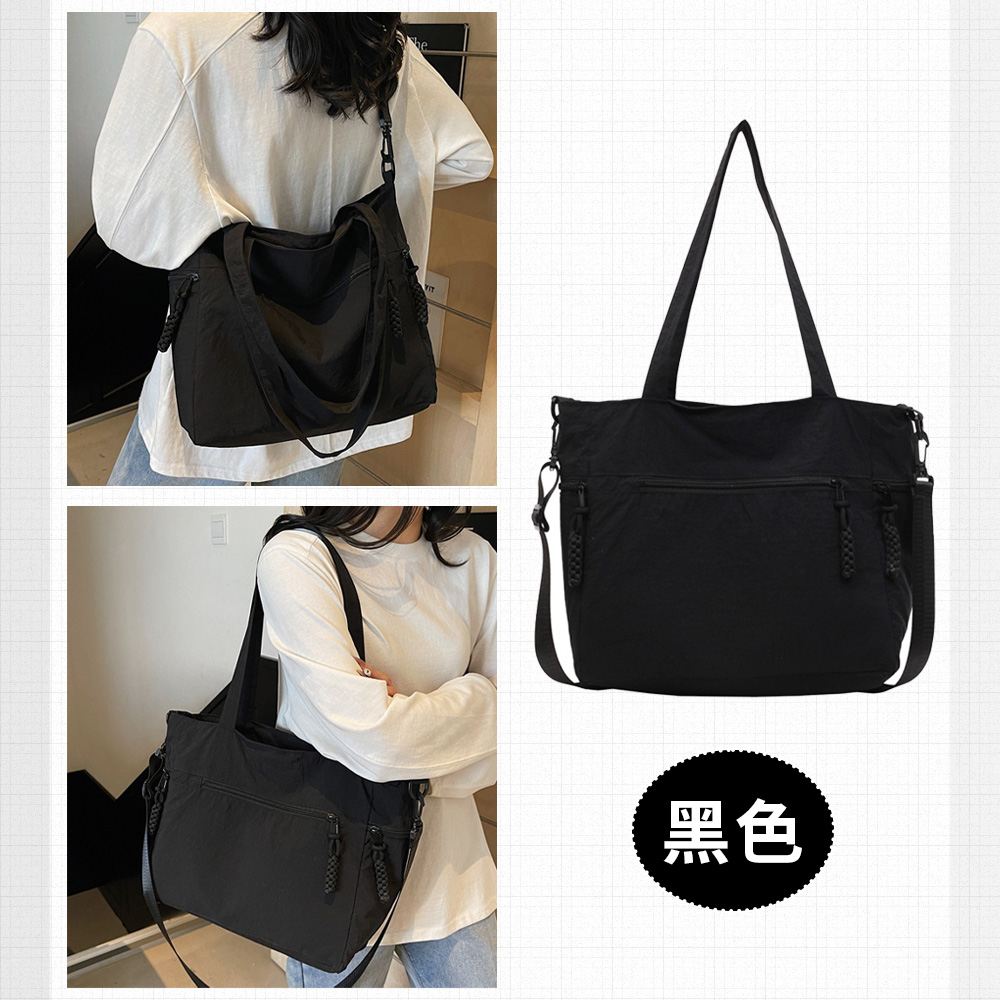 簡約輕便大容量單肩斜挎兩用托特包
