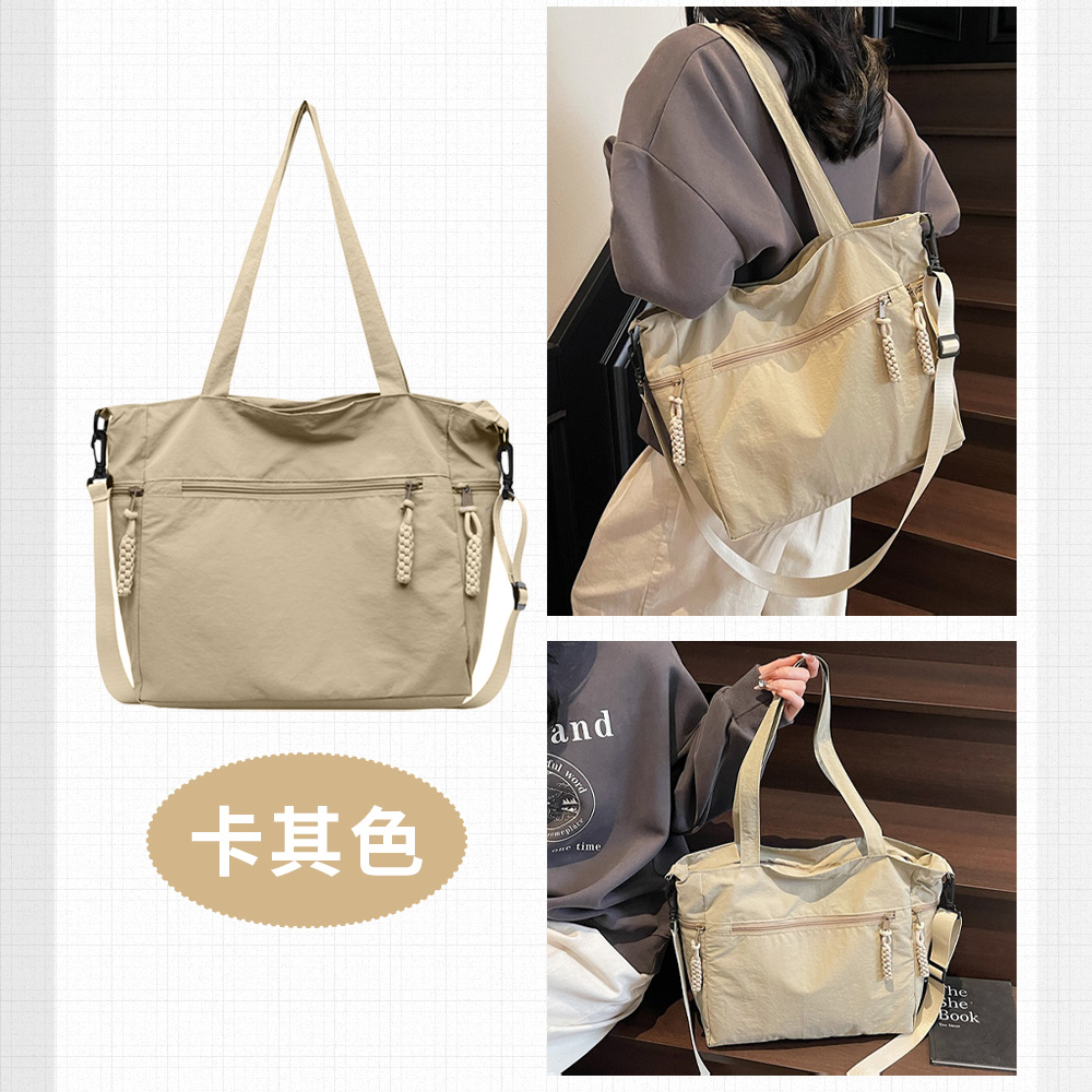 簡約輕便大容量單肩斜挎兩用托特包