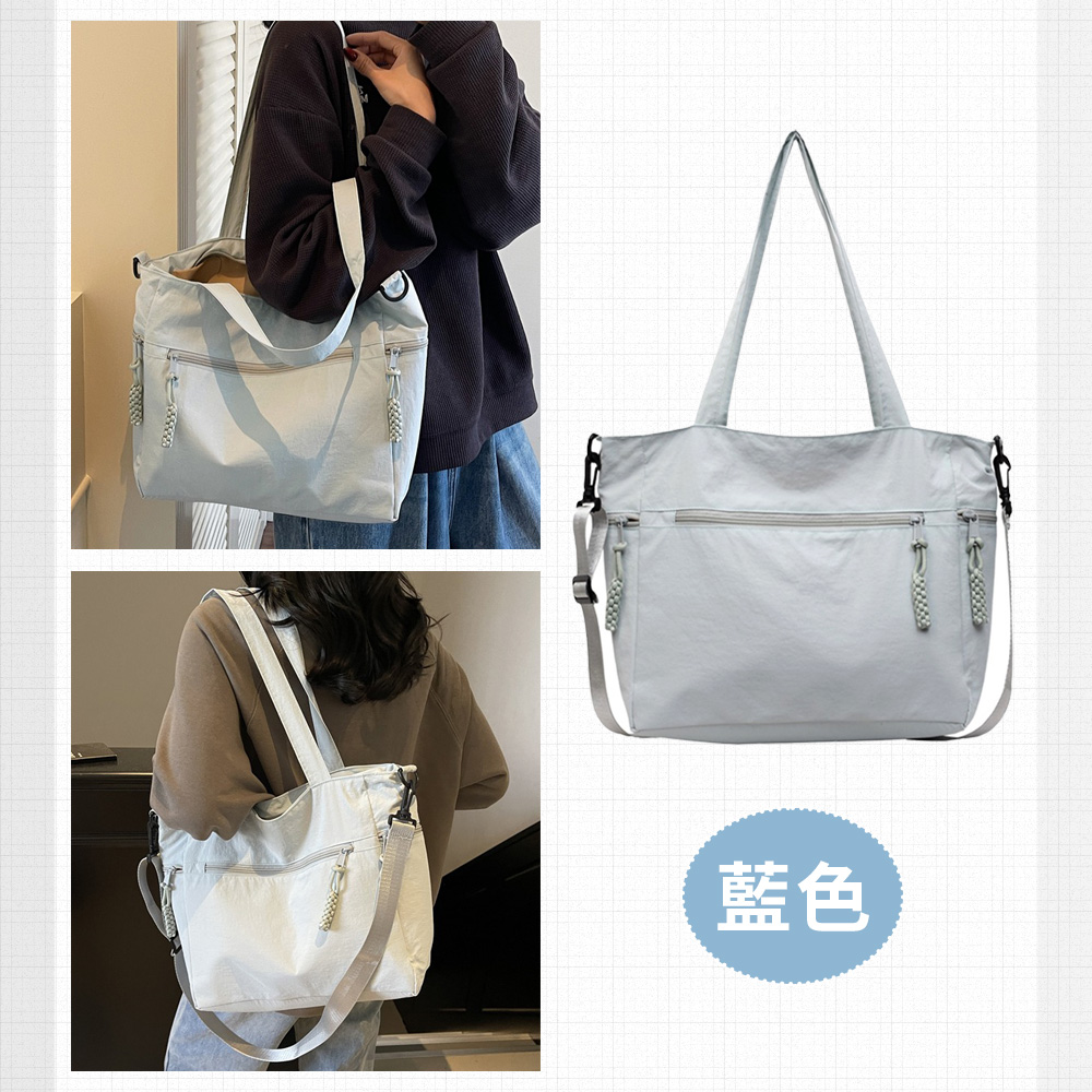 簡約輕便大容量單肩斜挎兩用托特包