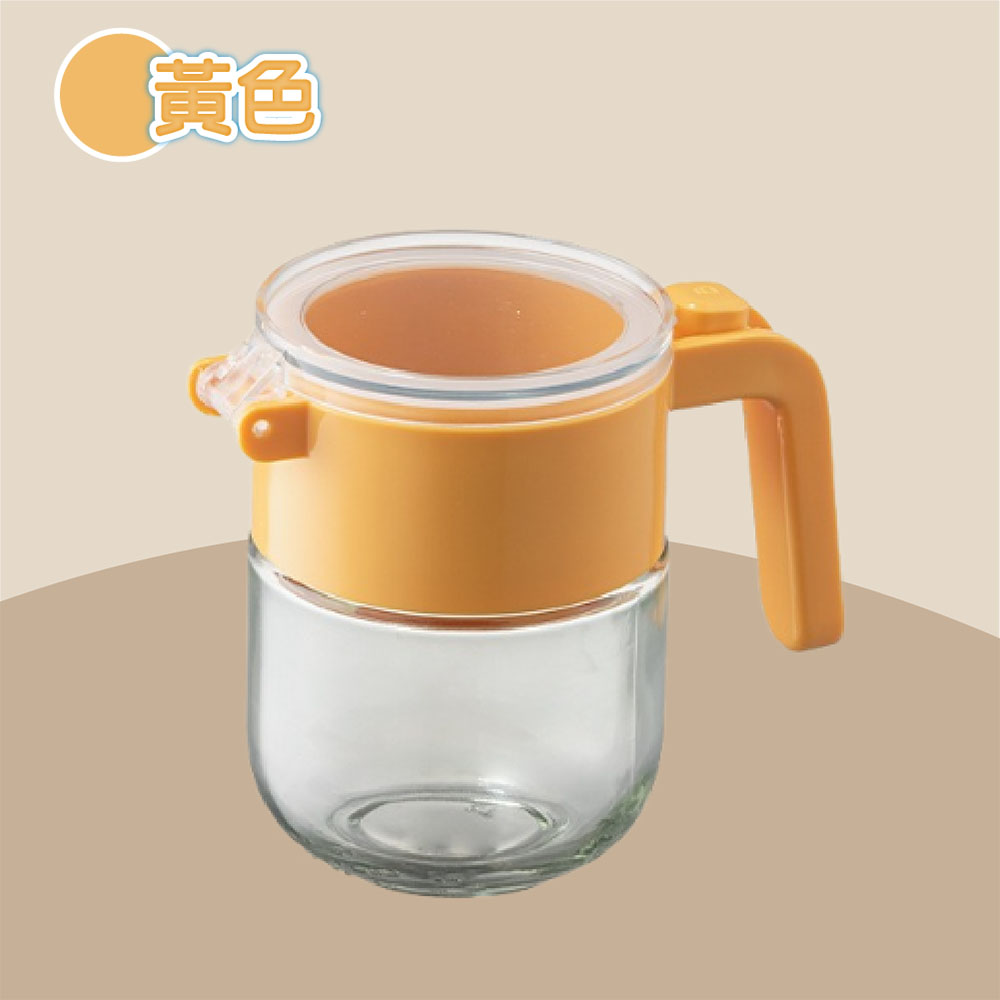 【JAR嚴選】密封調味罐300ml