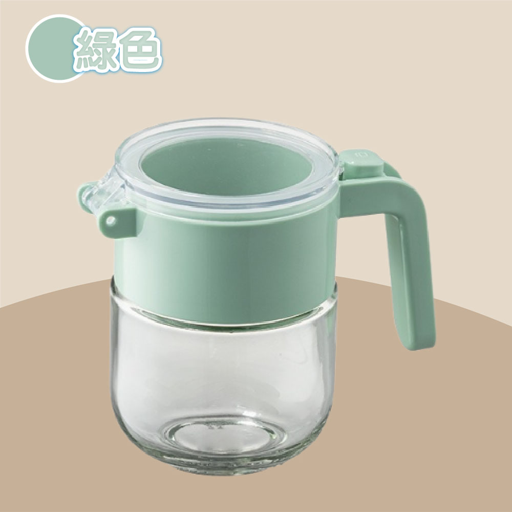 【JAR嚴選】密封調味罐300ml