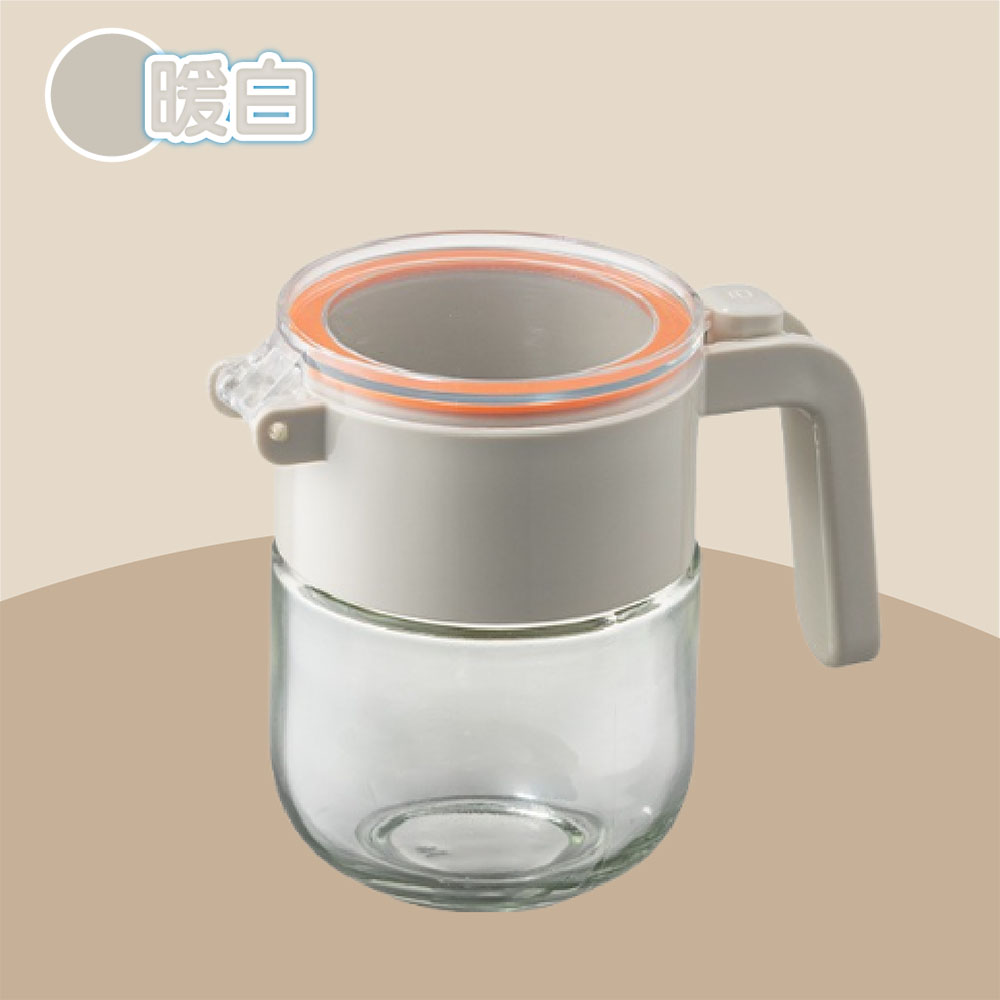 【JAR嚴選】密封調味罐300ml