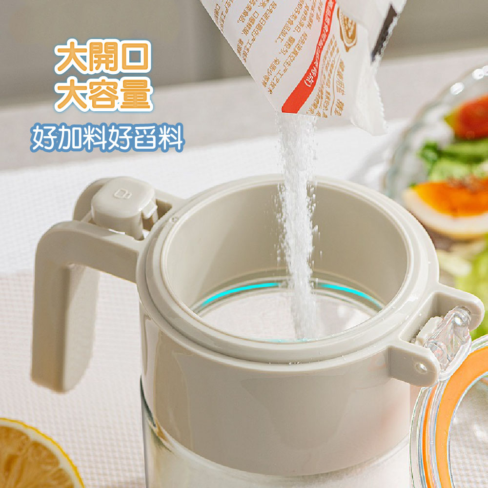 【JAR嚴選】密封調味罐300ml