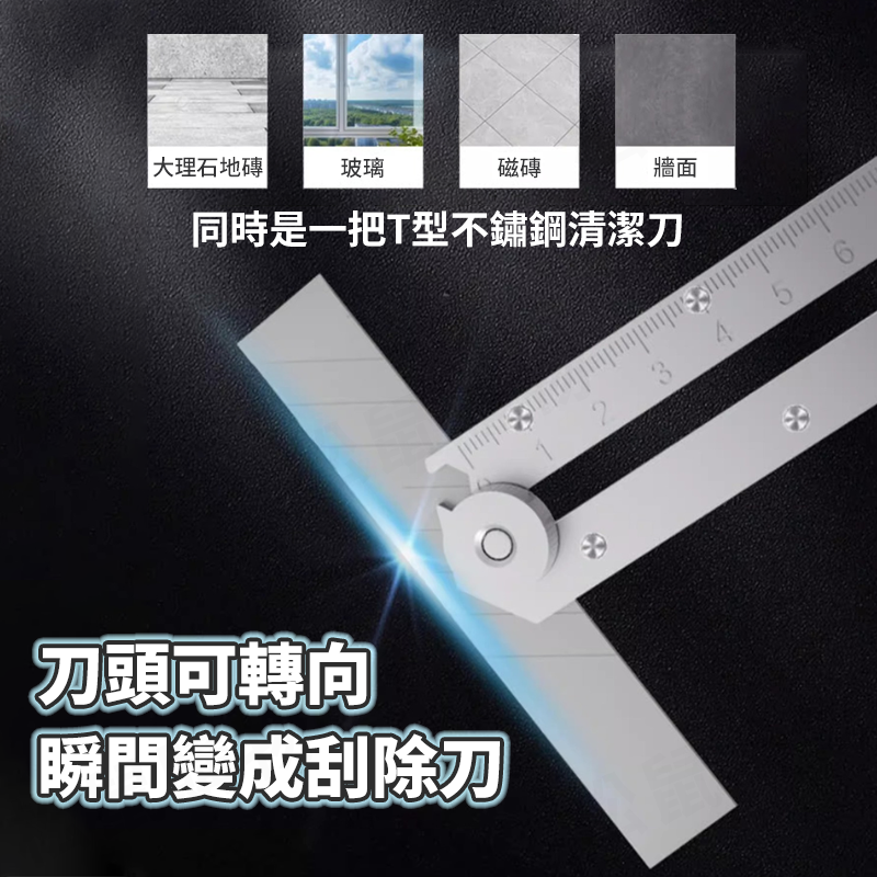 13合1萬用鋼製美工刀 自帶刮刀 小刀 玻璃刮刀 開箱刀 裁紙刀 辦公文具 美工刀片 可作板手 開瓶器 不鏽鋼 美工刀