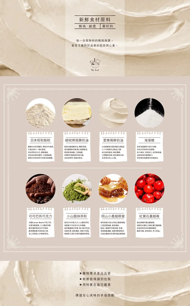 【艾薇手工坊】輕禮盒系列 (紙盒禮盒)