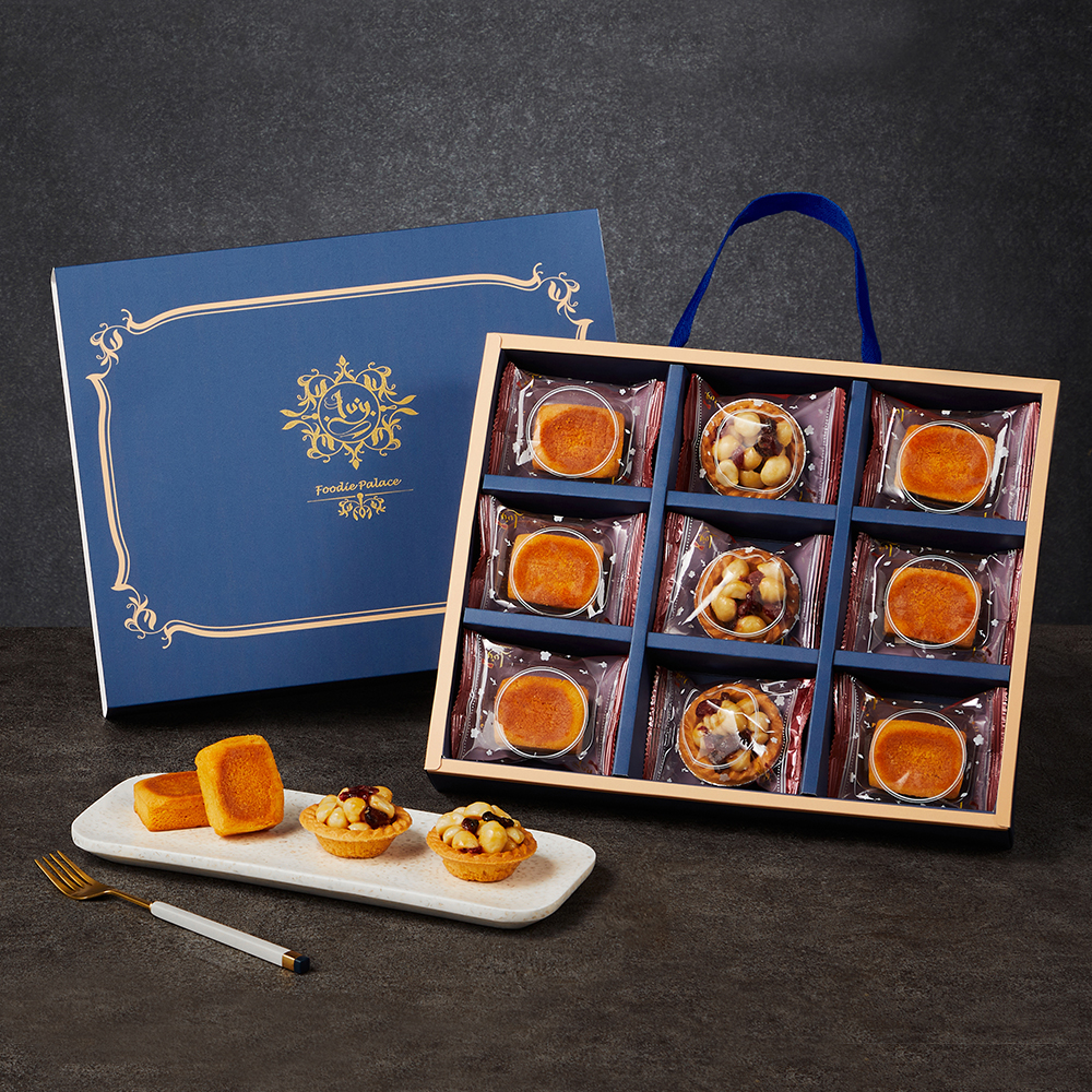 【艾薇手工坊】輕禮盒系列 (紙盒禮盒)