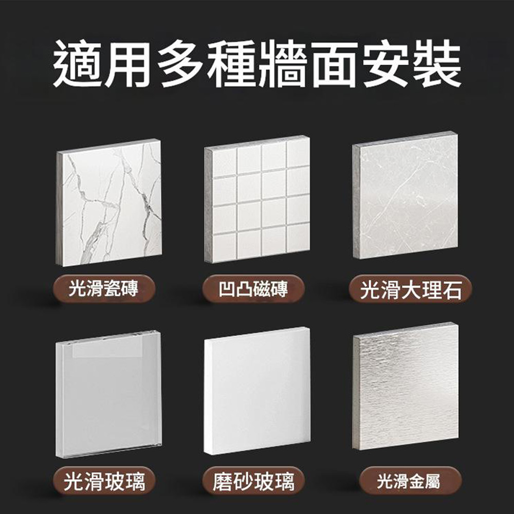 NCB-1 網路攝影機用貼牆壁掛式支架(無線網路攝影機/路由器/機上盒適用 免打孔 簡易無痕安裝)