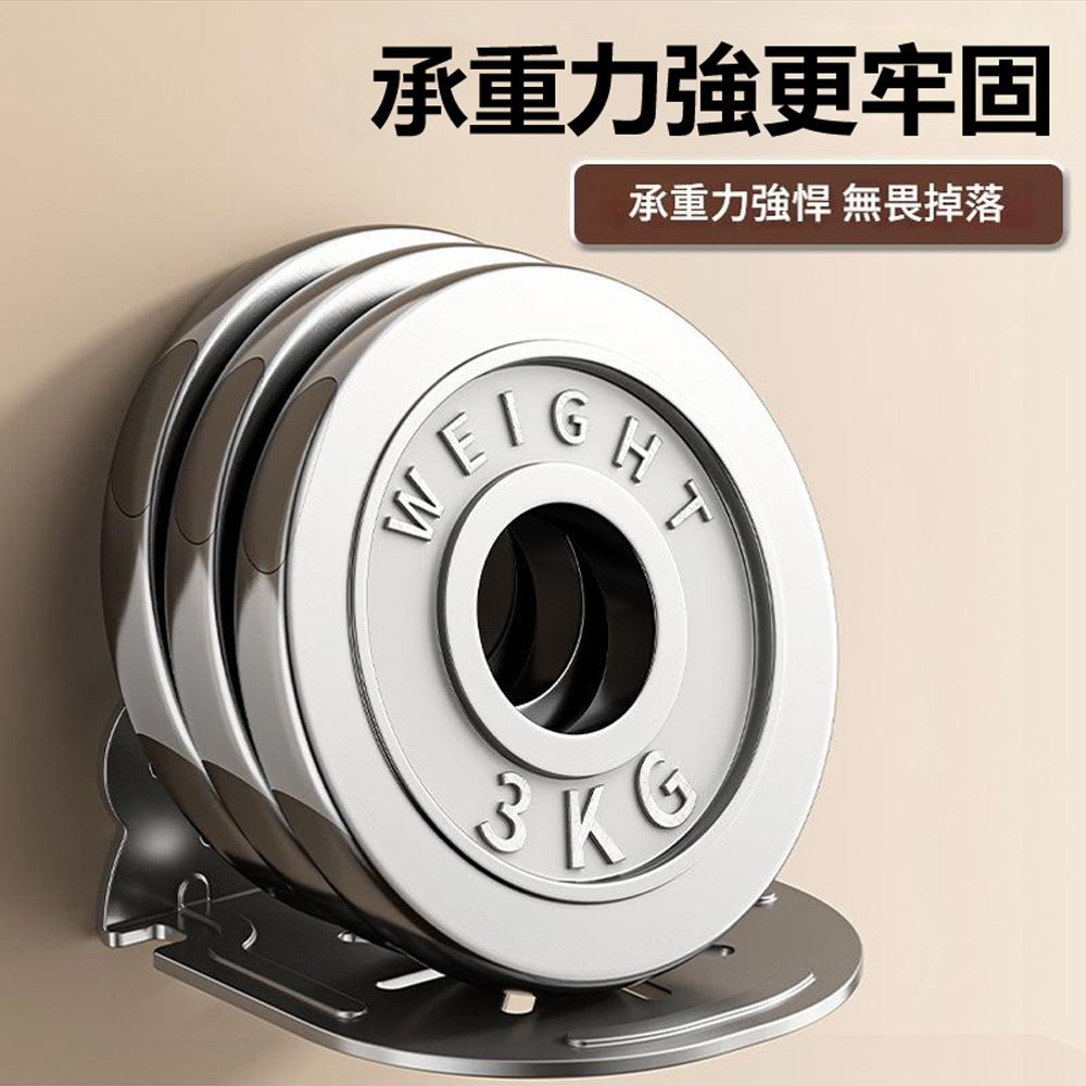 NCB-1 網路攝影機用貼牆壁掛式支架(無線網路攝影機/路由器/機上盒適用 免打孔 簡易無痕安裝)