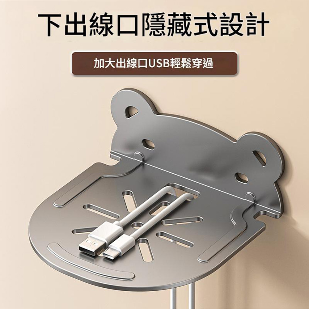 NCB-1 網路攝影機用貼牆壁掛式支架(無線網路攝影機/路由器/機上盒適用 免打孔 簡易無痕安裝)