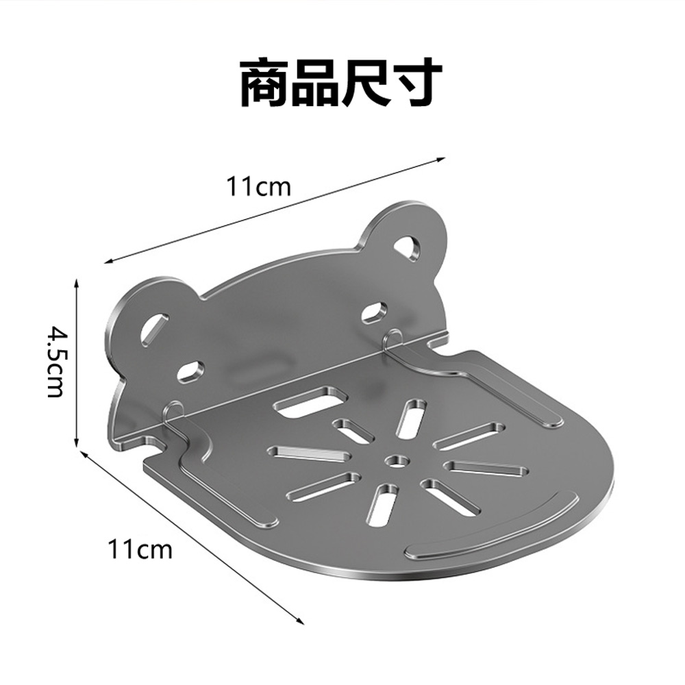 NCB-1 網路攝影機用貼牆壁掛式支架(無線網路攝影機/路由器/機上盒適用 免打孔 簡易無痕安裝)