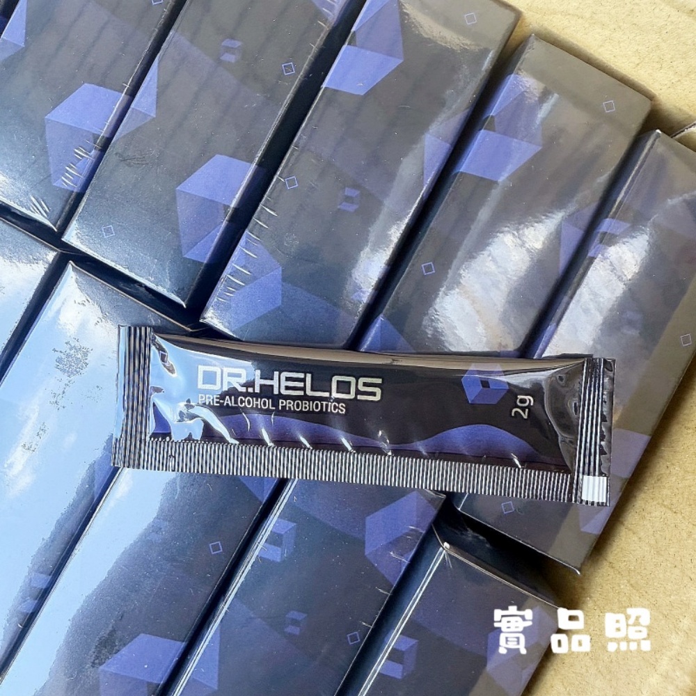 【Dr. Helos】酒前益生菌10包/盒