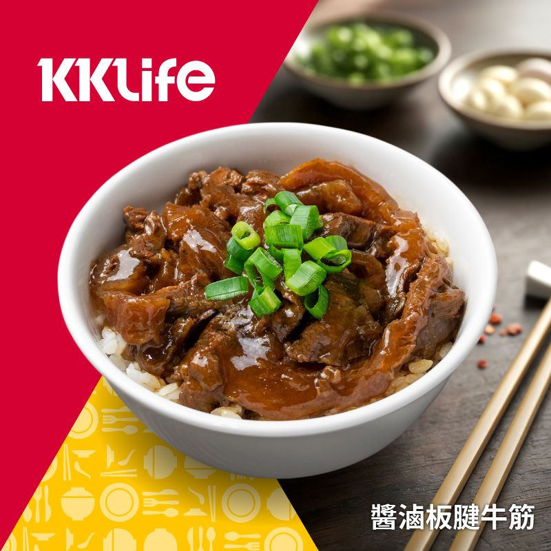 KKLife 熱銷大份量料理包