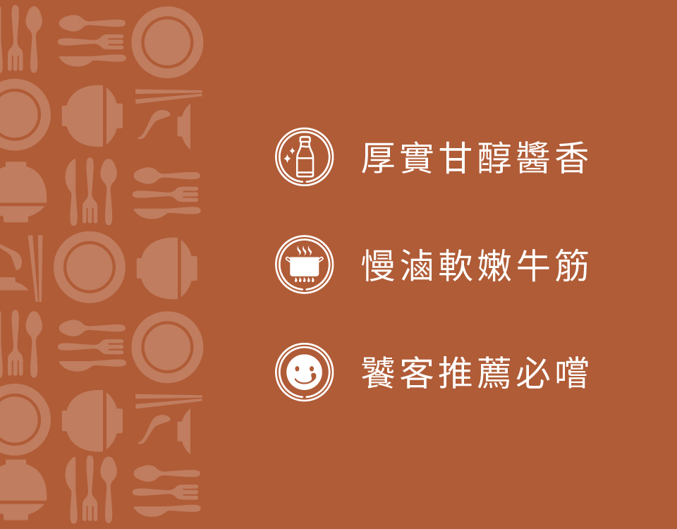 KKLife 熱銷大份量料理包