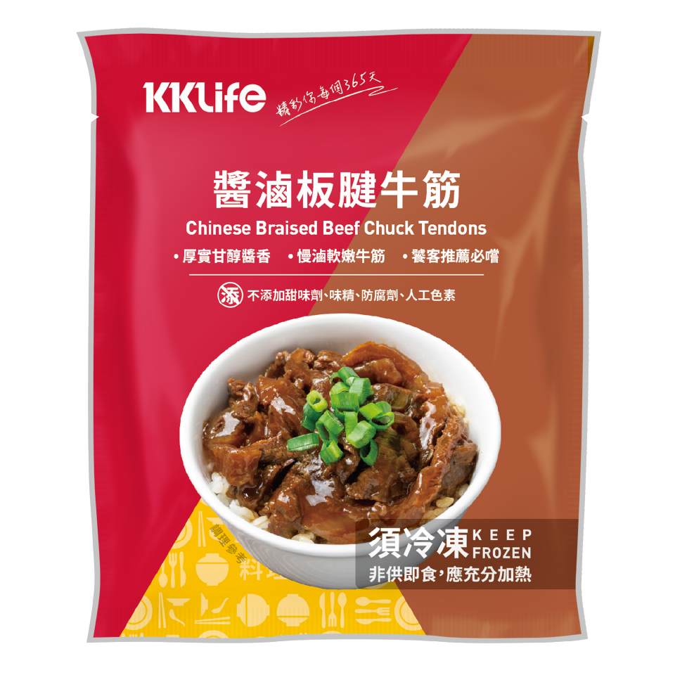 KKLife 熱銷大份量料理包