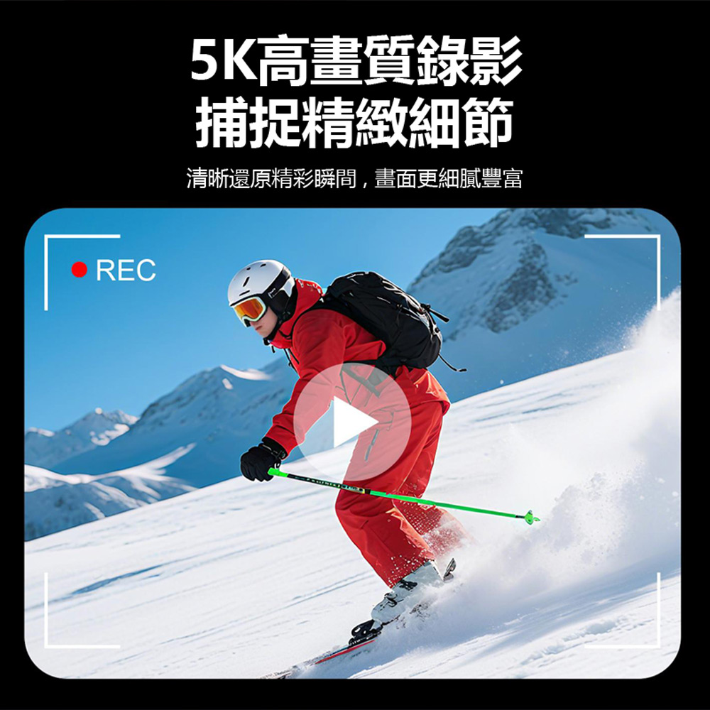 X3-5K Shot 5K高畫質帶彩色觸控螢幕人臉追蹤270度旋轉鏡頭WiFi傳輸手持便攜型ELS防手震運動攝影機