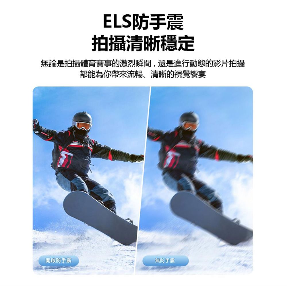 X3-5K Shot 5K高畫質帶彩色觸控螢幕人臉追蹤270度旋轉鏡頭WiFi傳輸手持便攜型ELS防手震運動攝影機