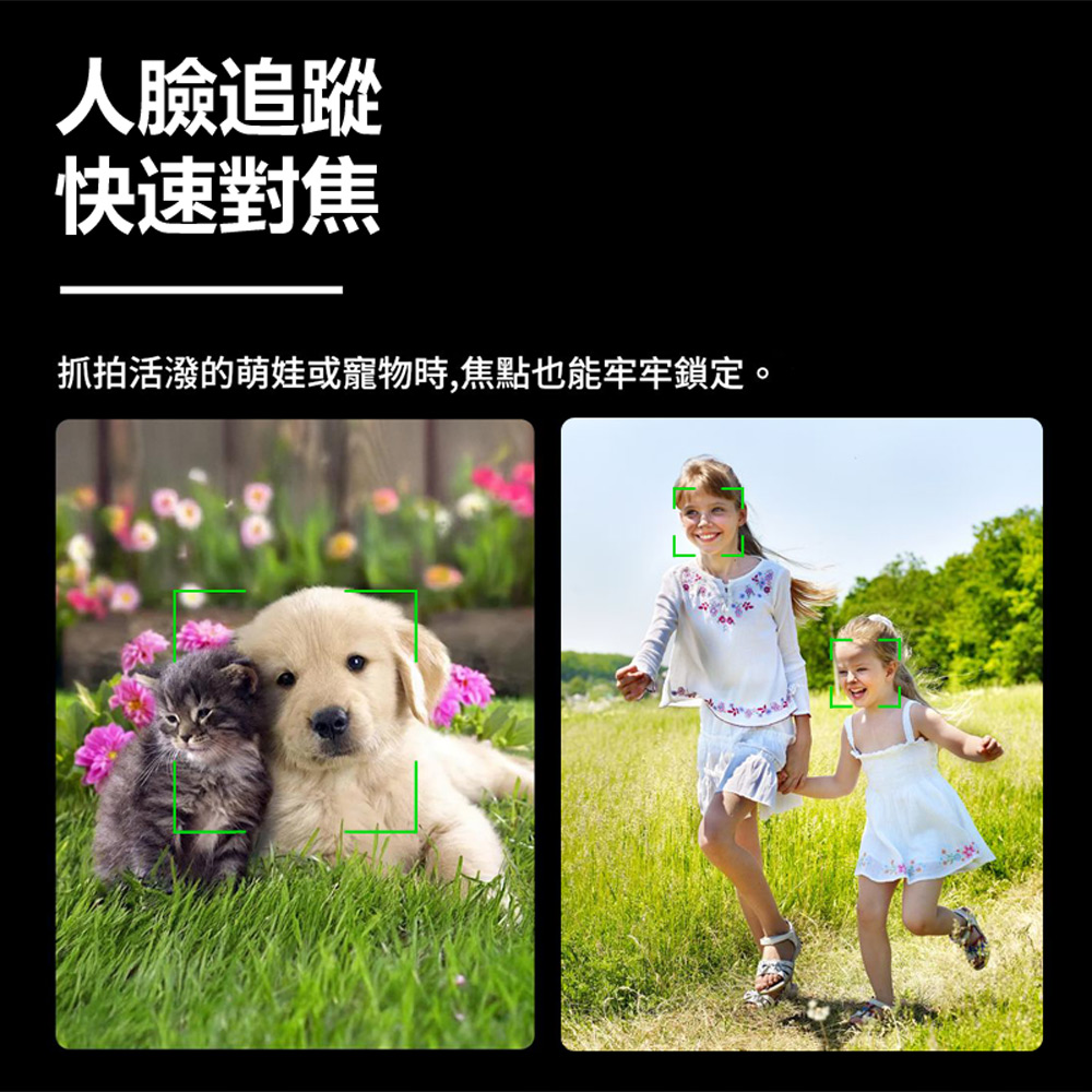 X3-5K Shot 5K高畫質帶彩色觸控螢幕人臉追蹤270度旋轉鏡頭WiFi傳輸手持便攜型ELS防手震運動攝影機