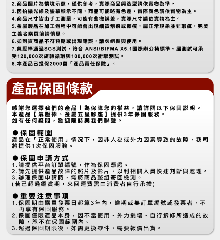 【ANDYMAY2】格拉斯人體工學7D機械手氣囊護腰辦公椅-X16旗艦款(OH-K224)