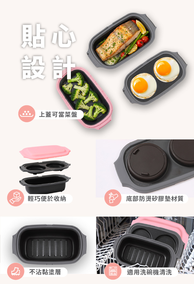 【ANDYMAY2】韓匠3件組微波專用快速料理盒(AM-SN009F)