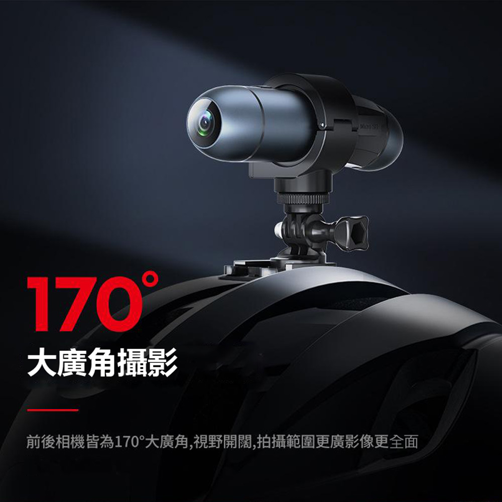 MR-S50+ 4K前鏡頭單攝錄影/1080P前後雙攝運動相機/機車單車頭盔式行車記錄器(WiFi手機互連 手環遙控器)