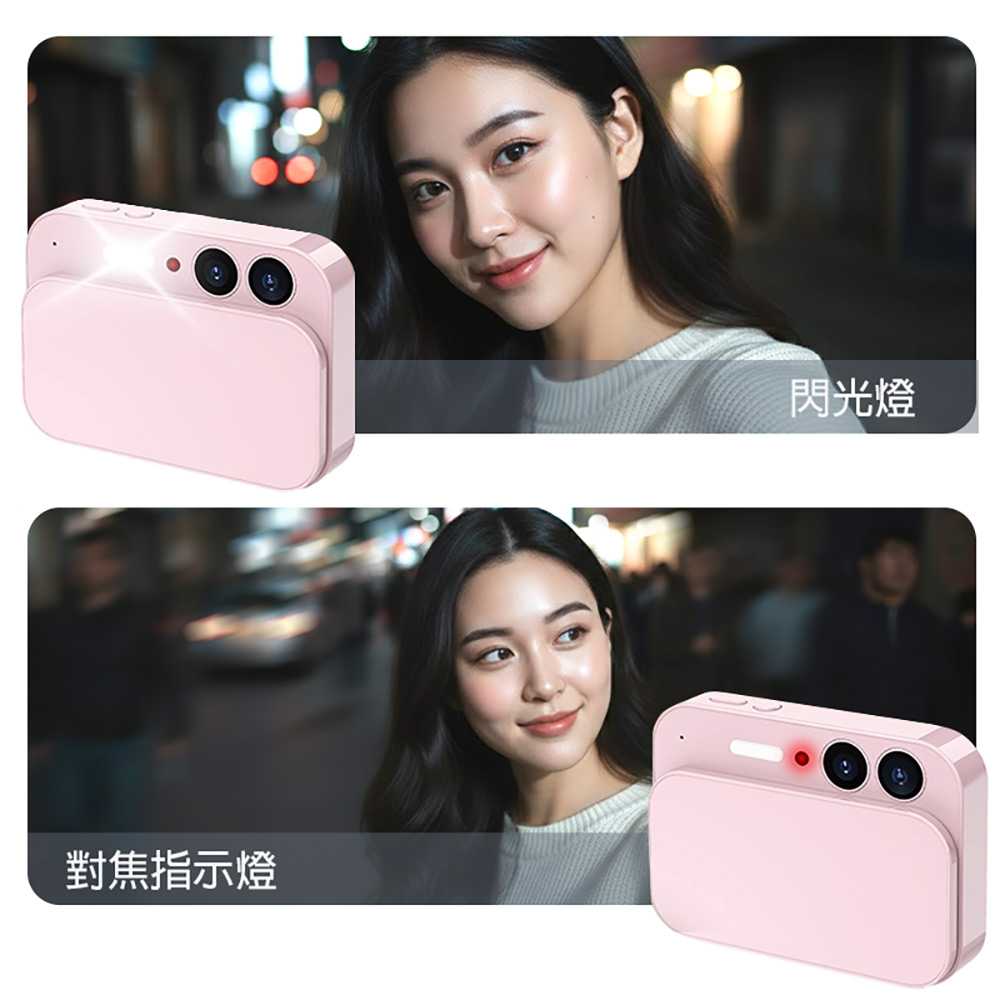 YT-DC107 多功能滑蓋高畫質相機(6400萬像素拍照 4K錄影 CCD感光元件 廣角 16X長焦 自動對焦 支援256G卡)