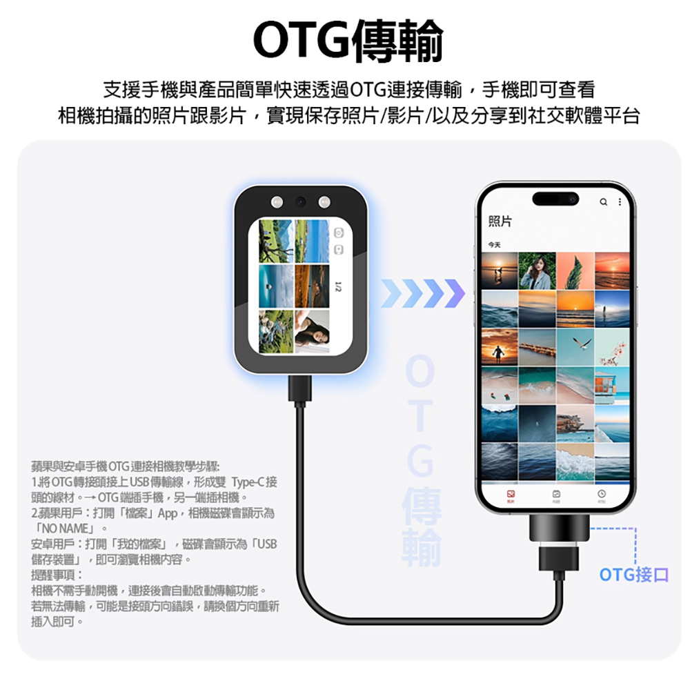 YT-DC107 多功能滑蓋高畫質相機(6400萬像素拍照 4K錄影 CCD感光元件 廣角 16X長焦 自動對焦 支援256G卡)