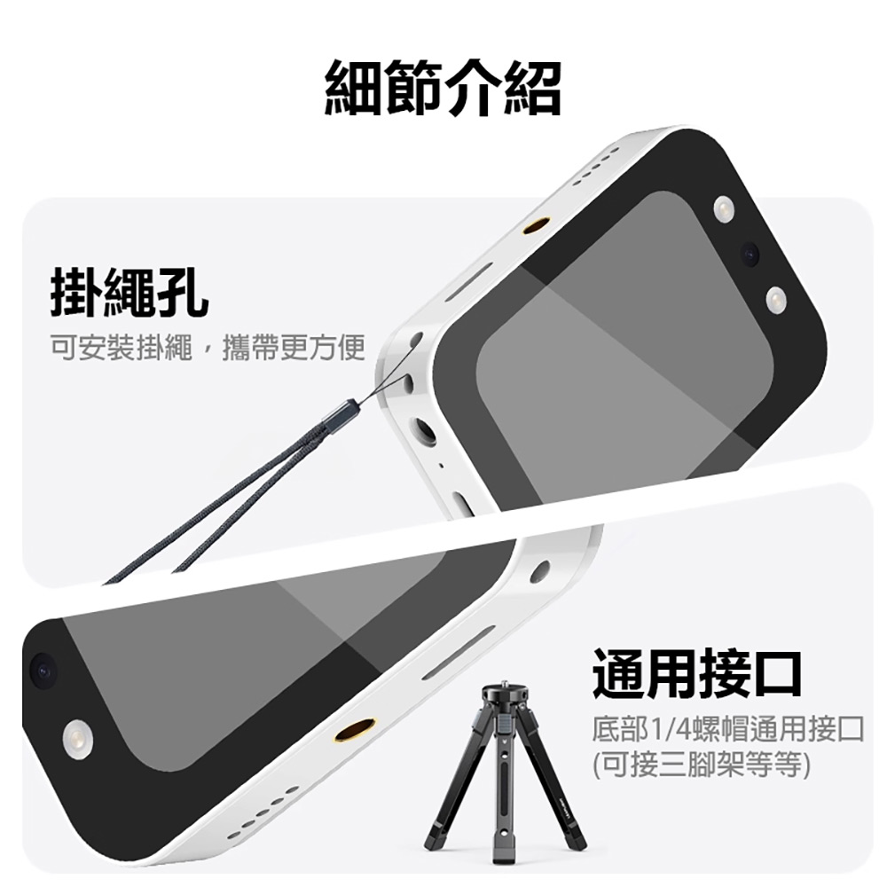 YT-DC107 多功能滑蓋高畫質相機(6400萬像素拍照 4K錄影 CCD感光元件 廣角 16X長焦 自動對焦 支援256G卡)