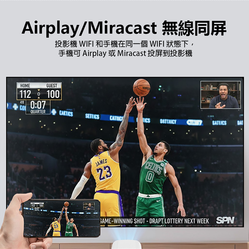 星耀 Pro 4K 130吋投影/Airplay/Miracast/WiFi 安卓11 Netflix/Disney 安卓投影機(贈遙控器)