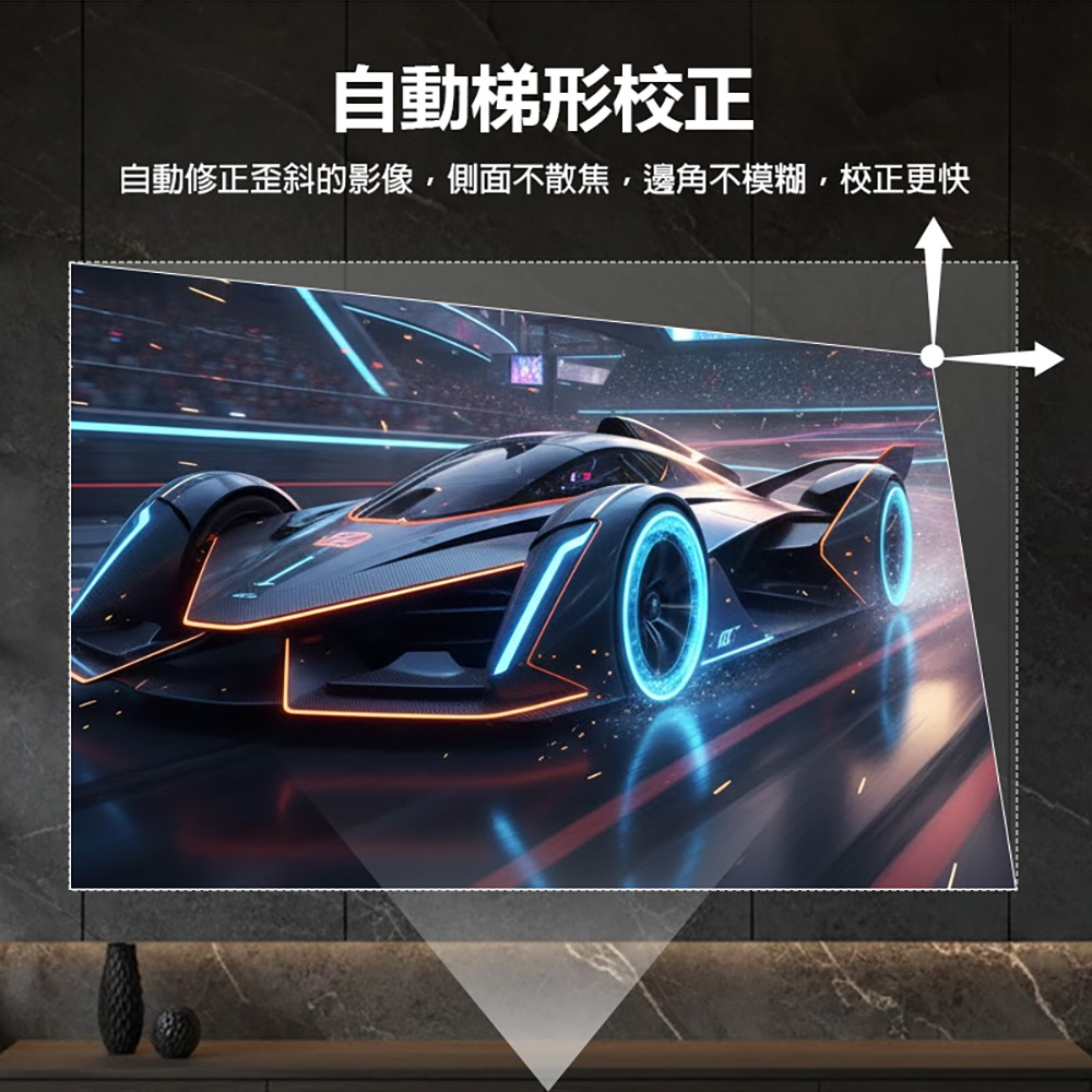 星耀 Pro 4K 130吋投影/Airplay/Miracast/WiFi 安卓11 Netflix/Disney 安卓投影機(贈遙控器)