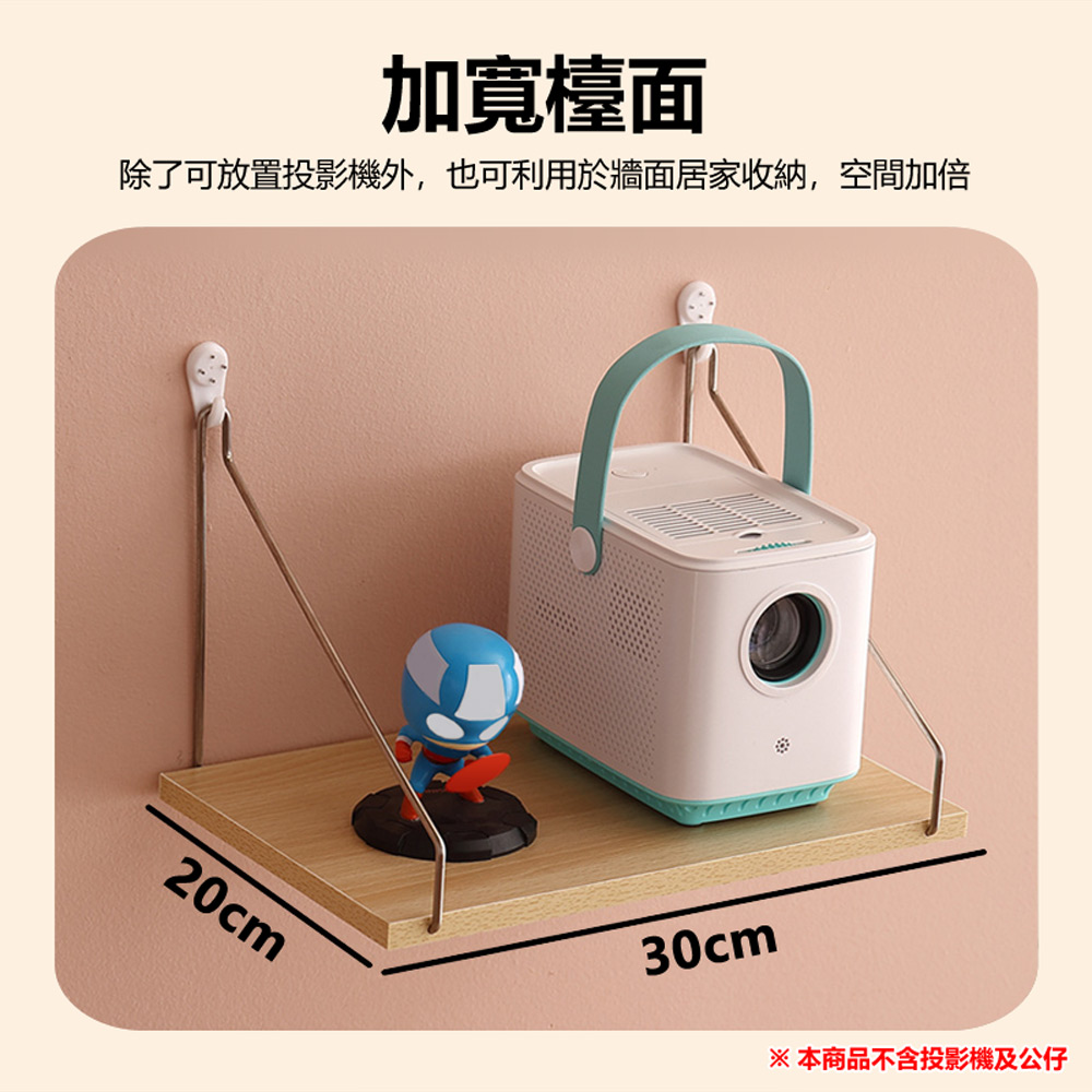 星耀 Pro 4K 130吋投影/Airplay/Miracast/WiFi 安卓11 Netflix/Disney 安卓投影機(贈遙控器)