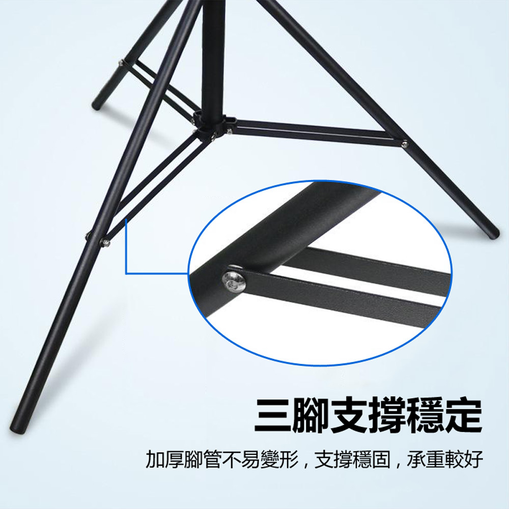 PA-MT1 投影布幕三腳支架(可伸高210cm 適用大多數投影布幕 布幕移動便攜支架 穩固不晃)