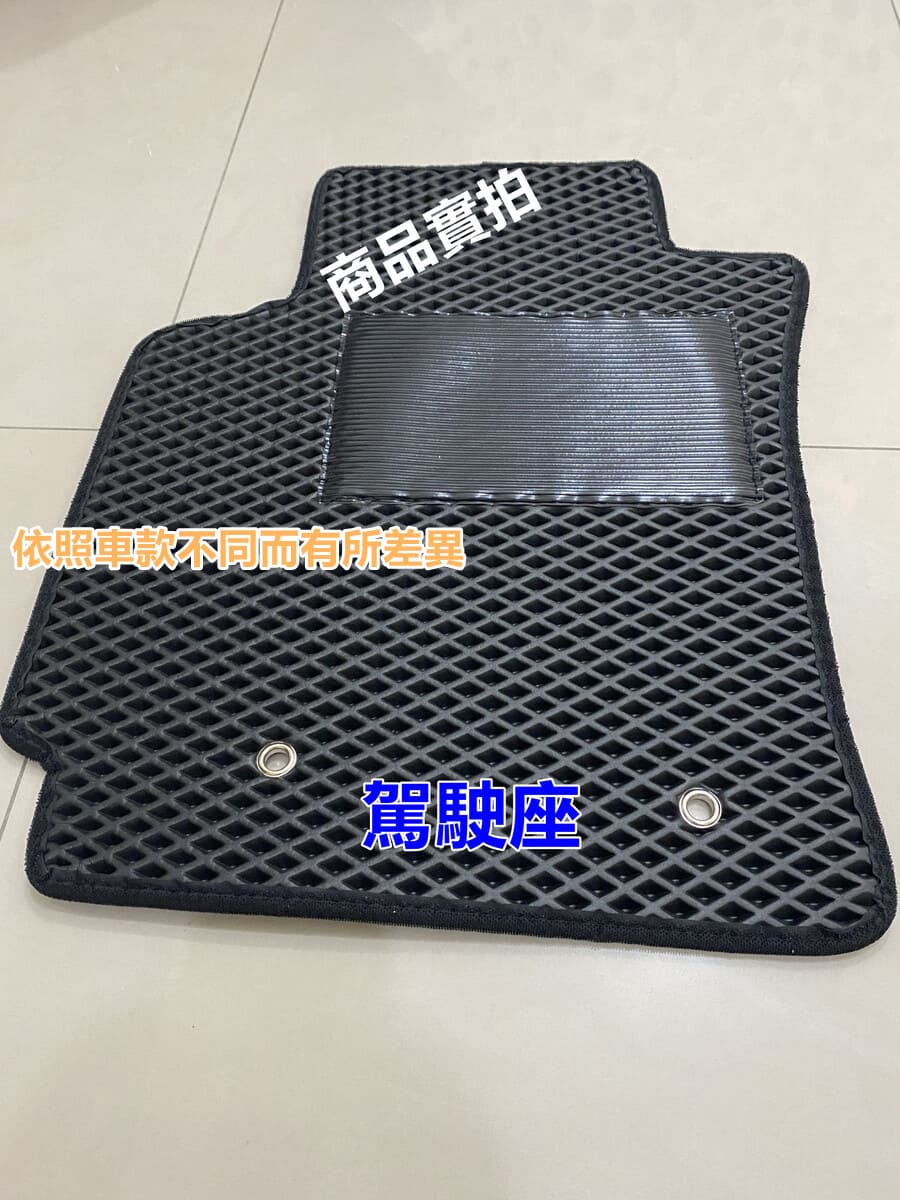 專車專用汽車腳踏墊(駕駛座單片)~豐田/TOYOTA