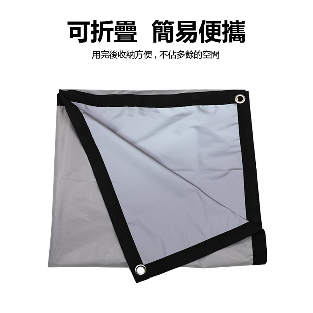 PAS-B60 支援8K投影 投影機專用包邊打孔抗光金屬布幕 60吋 約133×75cm(白天直投色彩還原高)