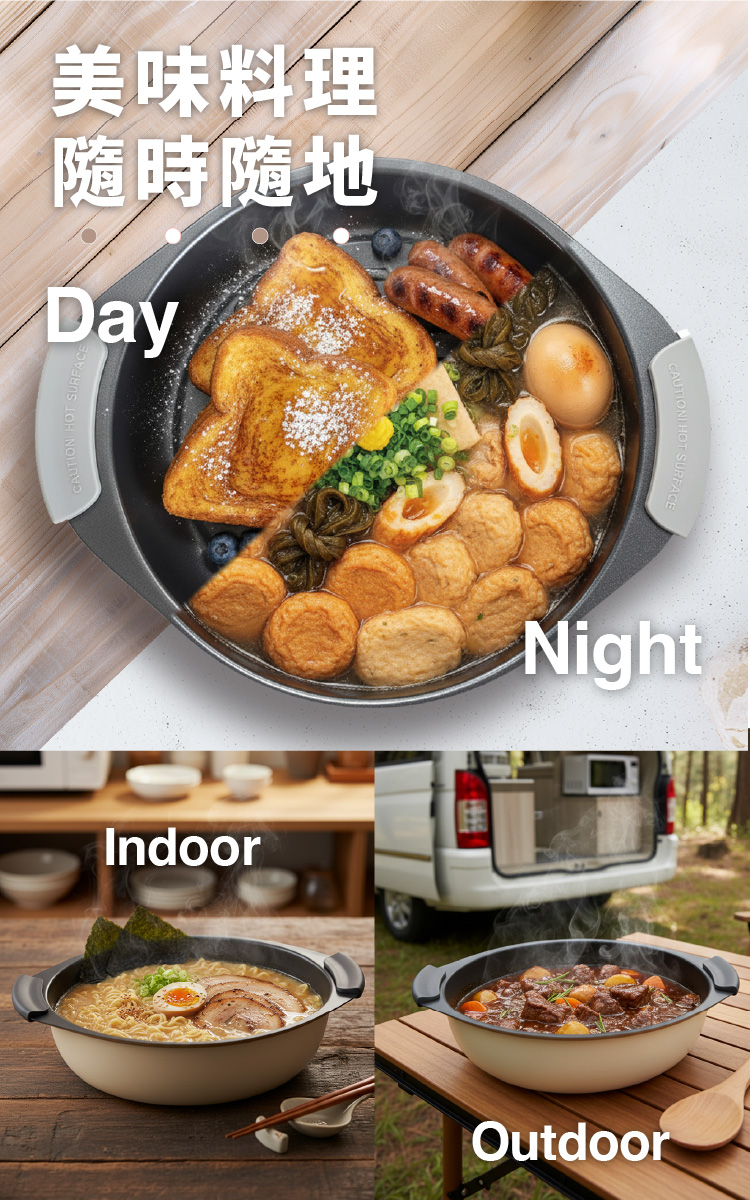 【ANDYMAY2】韓匠3件組微波專用快速料理鍋(AM-SN006A)