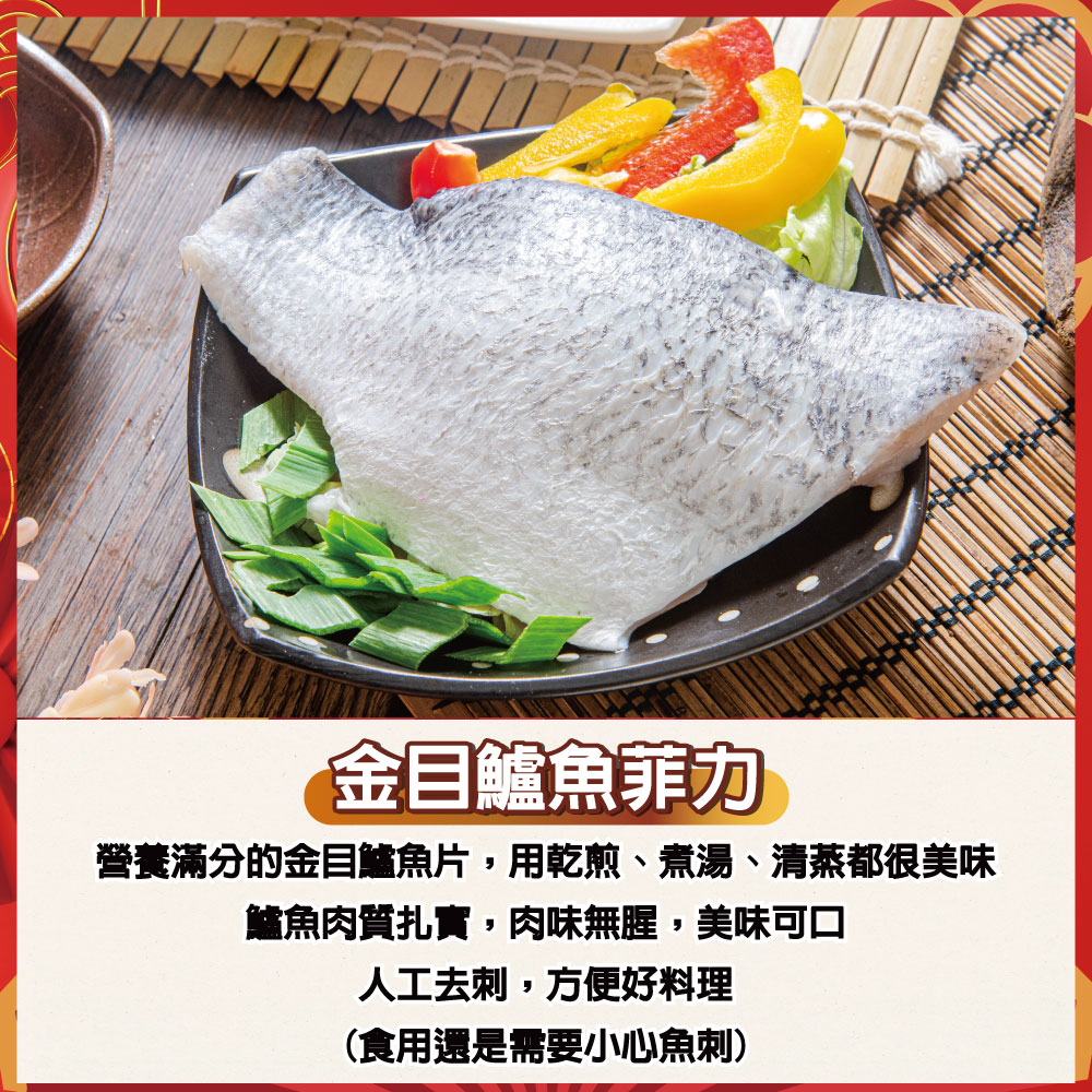 【鮮綠生活】五星奢華干貝大白蝦鍋物組