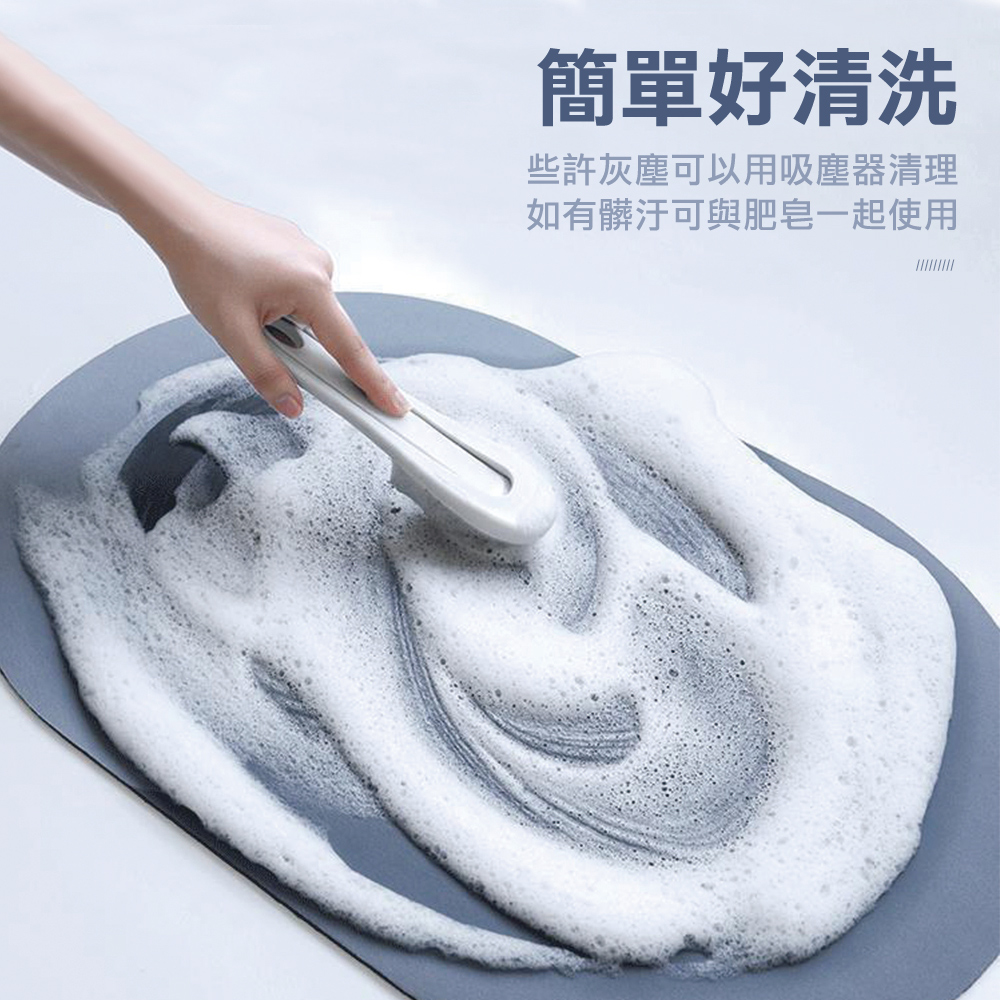 硅藻土軟墊(50X80cm)