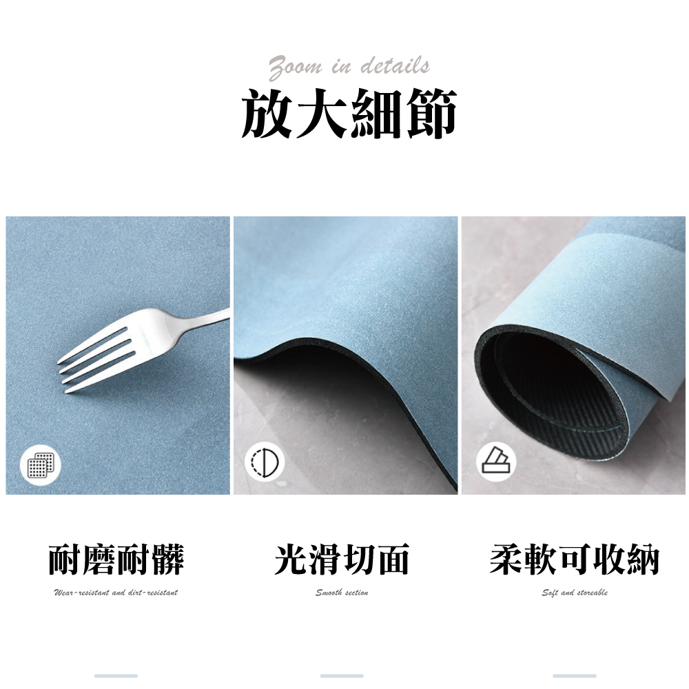 硅藻土軟墊(50X80cm)