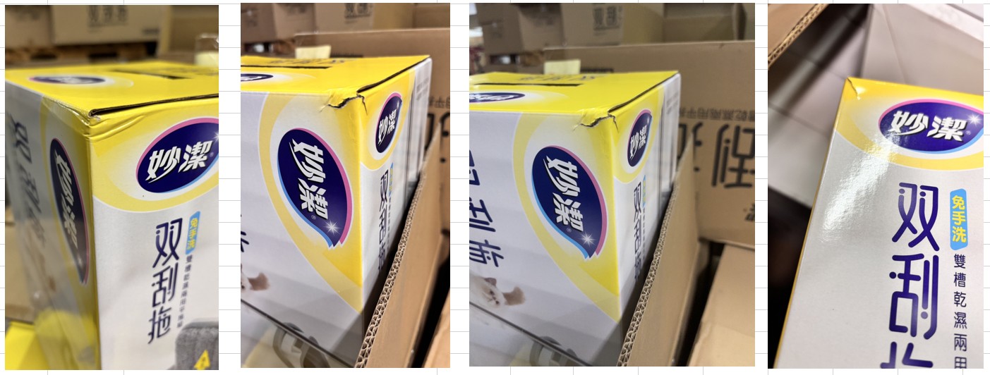 【福利品】妙潔 雙刮拖 免手洗雙槽乾濕兩用平拖組(共1桶1桿1布)