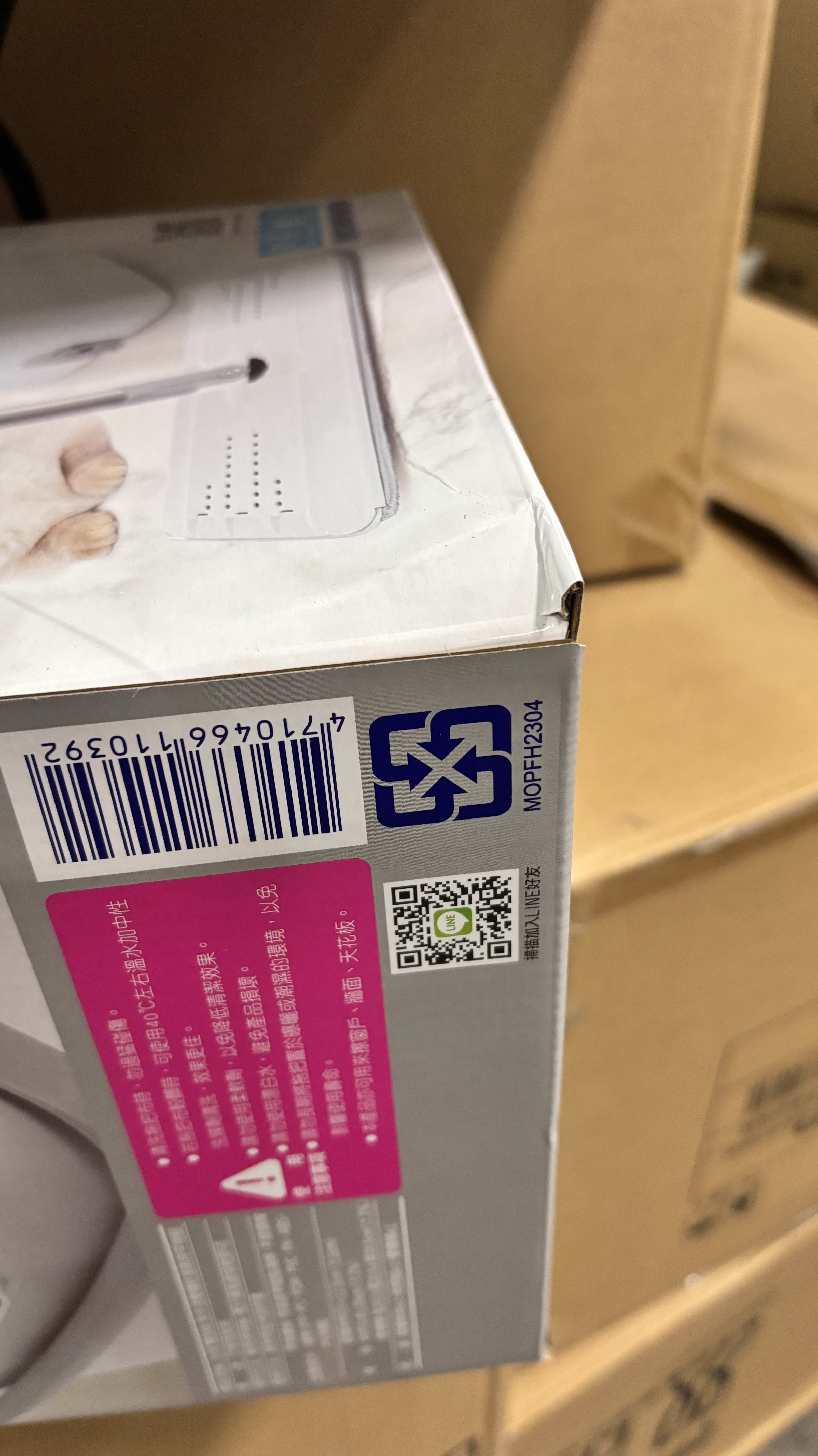 【福利品】妙潔 雙刮拖 免手洗雙槽乾濕兩用平拖組(共1桶1桿1布)