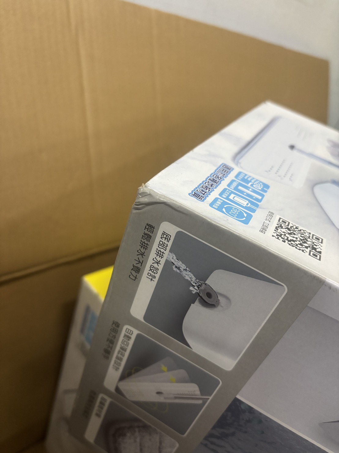 【福利品】妙潔 雙刮拖 免手洗雙槽乾濕兩用平拖組(共1桶1桿1布)