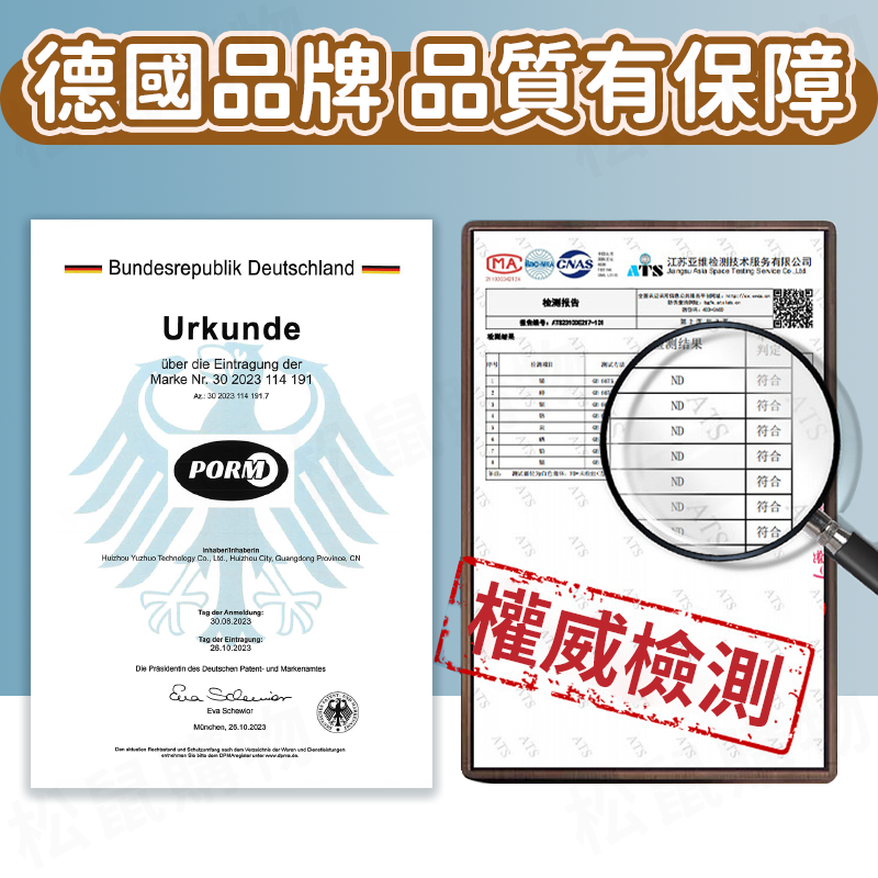【德國品牌】布料沙發清潔劑500ml 地毯 窗簾 免洗 清潔 噴霧 床墊清潔劑 牆布 清洗 乾洗 萬用清潔劑 汽車 去污 車內清潔