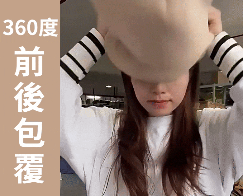 加絨防風保暖防寒面罩