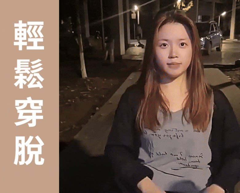 加絨防風保暖防寒面罩